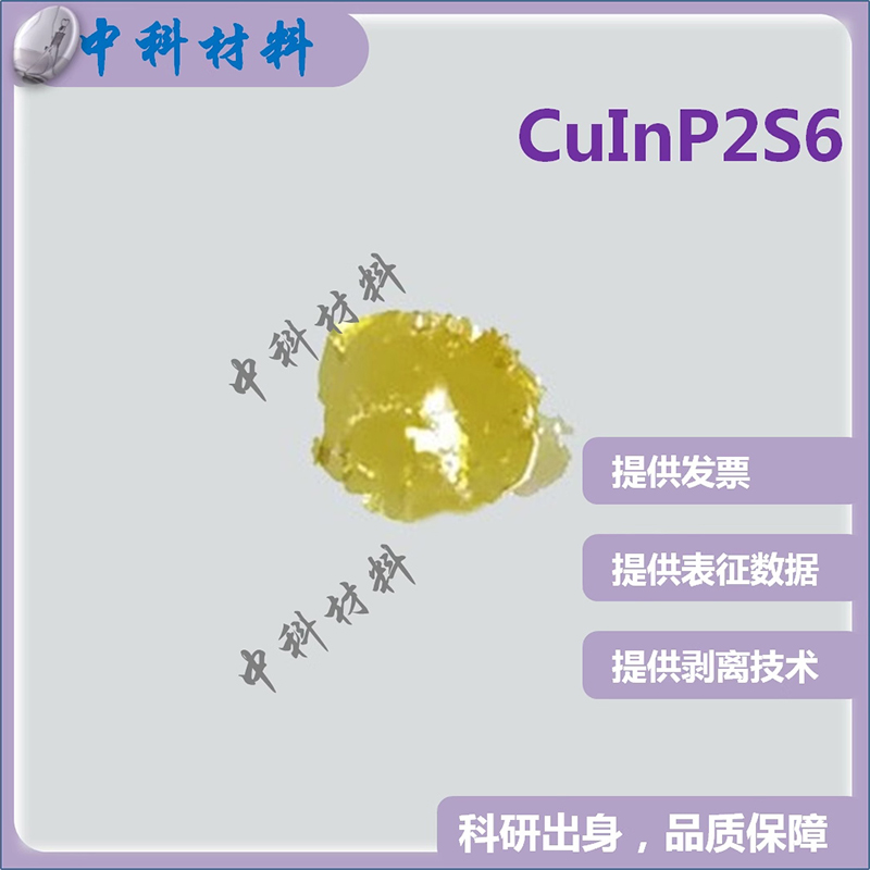 CuInP2S6