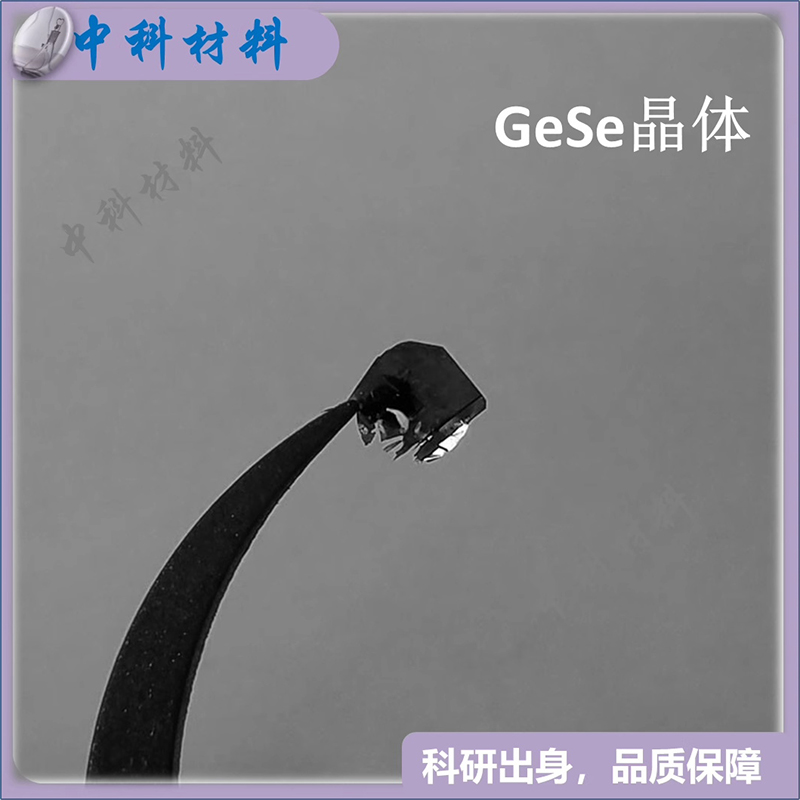 GeSe