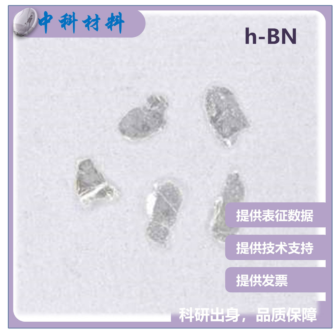hBN