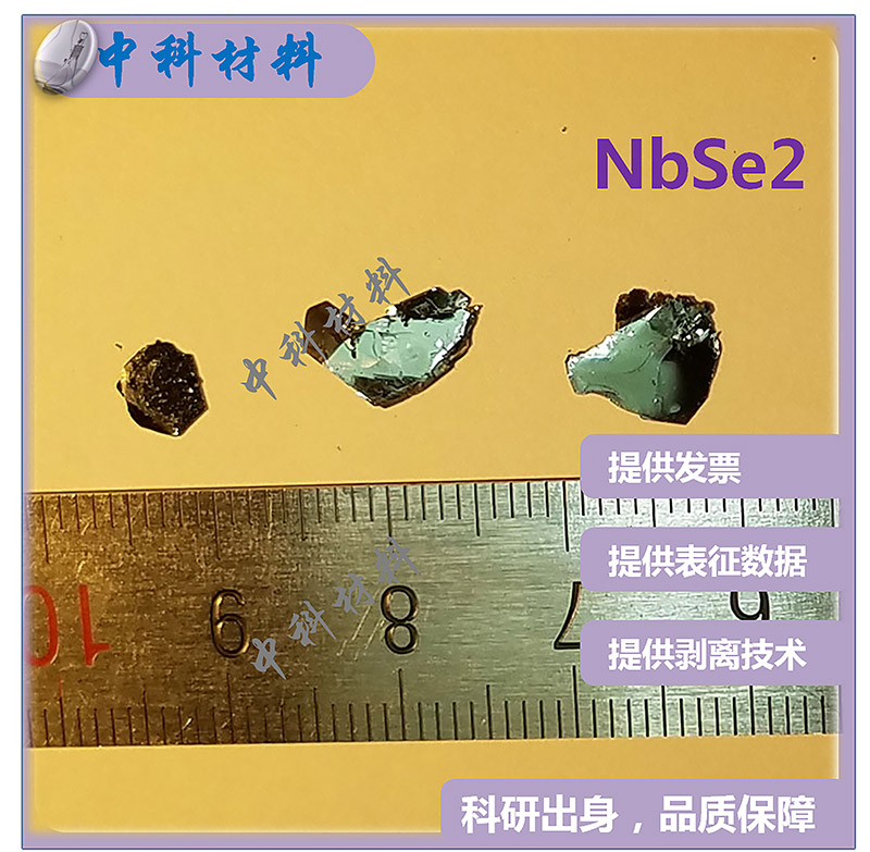 NbSe₂ crystals